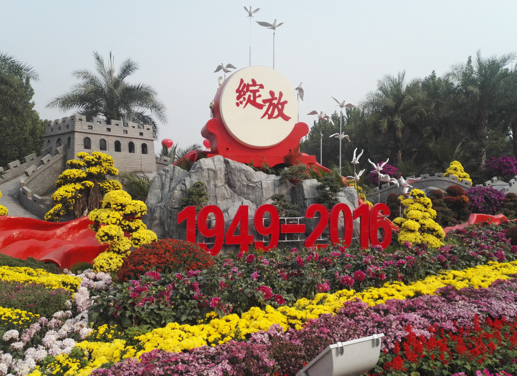 廣場塑造園林景觀場景