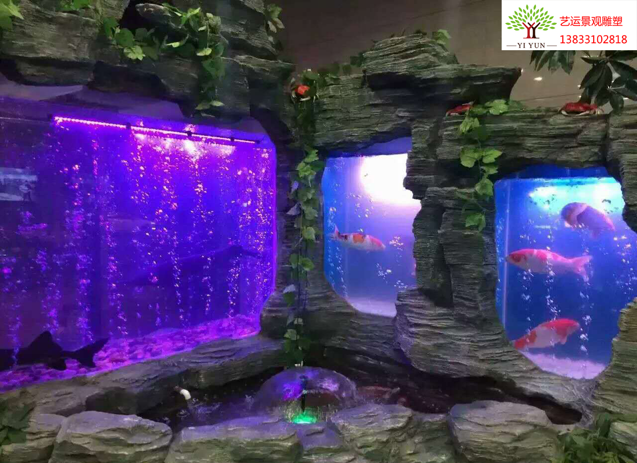 大型觀賞魚缸景觀制作